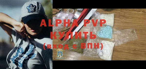гидропоника Лихославль