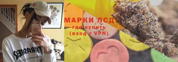 гидропоника Лихославль