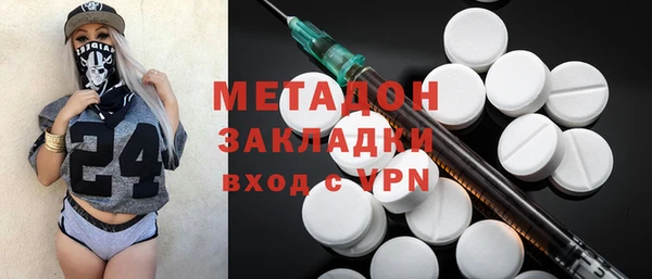 дживик Лиски