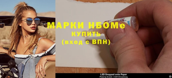 гидропоника Лихославль