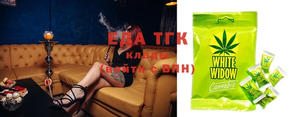 гидропоника Лихославль