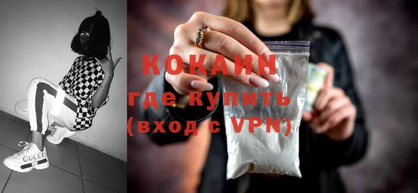 дживик Лиски