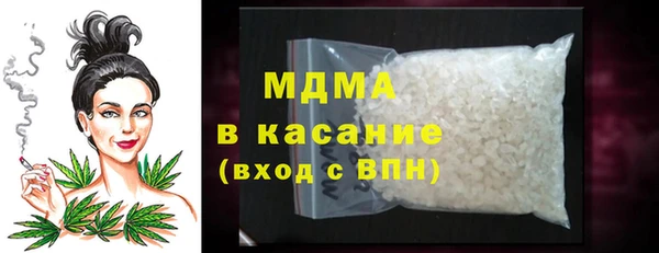 дживик Лиски