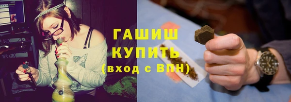 дживик Лиски