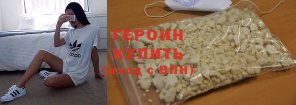 дживик Лиски