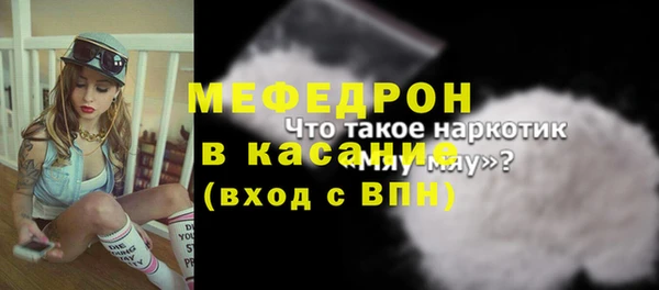 дживик Лиски