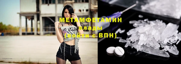 гидропоника Лихославль