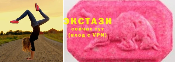 дживик Лиски