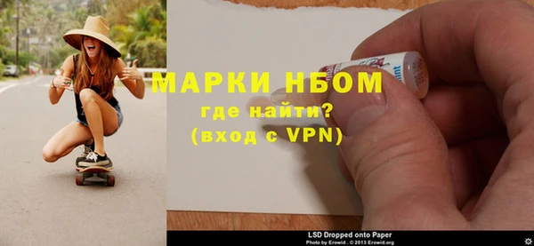 ALPHA-PVP Липки