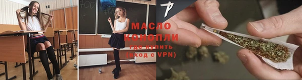 ALPHA-PVP Липки