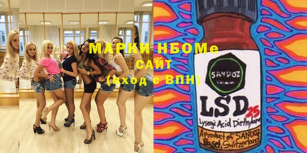 гидропоника Лихославль