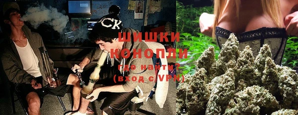 дживик Лиски