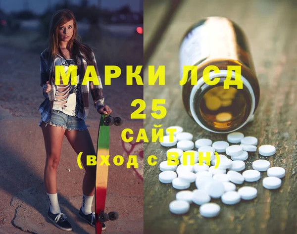 дживик Лиски