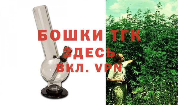 дживик Лиски