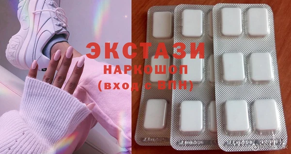 гидропоника Лихославль