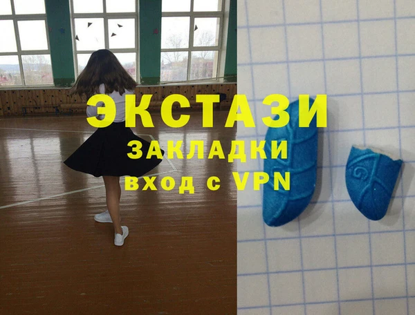 гидропоника Лихославль