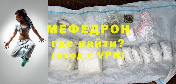гидропоника Лихославль