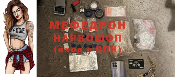 гидропоника Лихославль