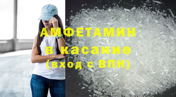 дживик Лиски