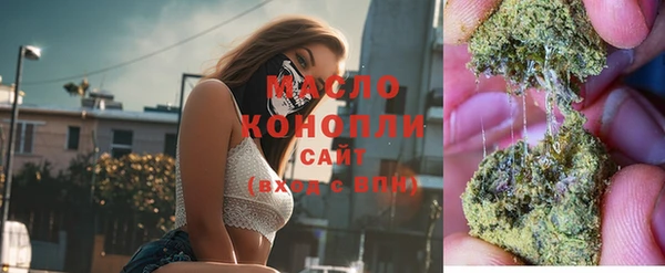 гидропоника Лихославль