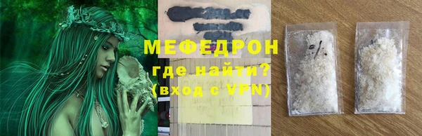 дживик Лиски