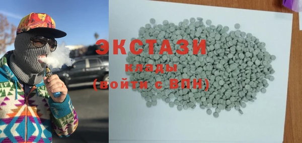 таблы Березники