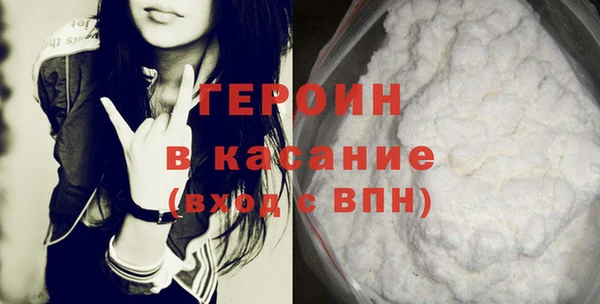 гидропоника Лихославль